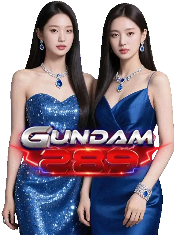 gundam289 เว็บตรง